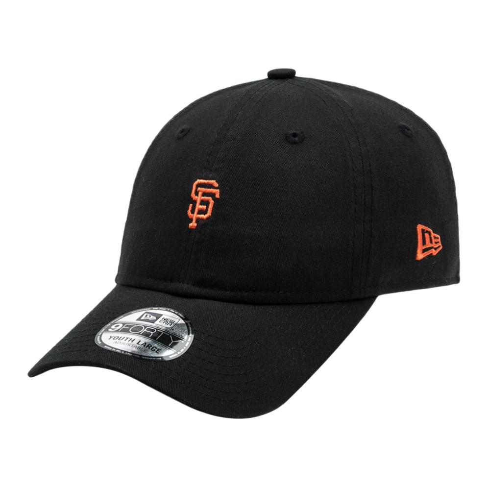 New Era Хлопковая бейсболка для детей черная, Black
New Era Хлопковая бейсболка для детей черная, Black