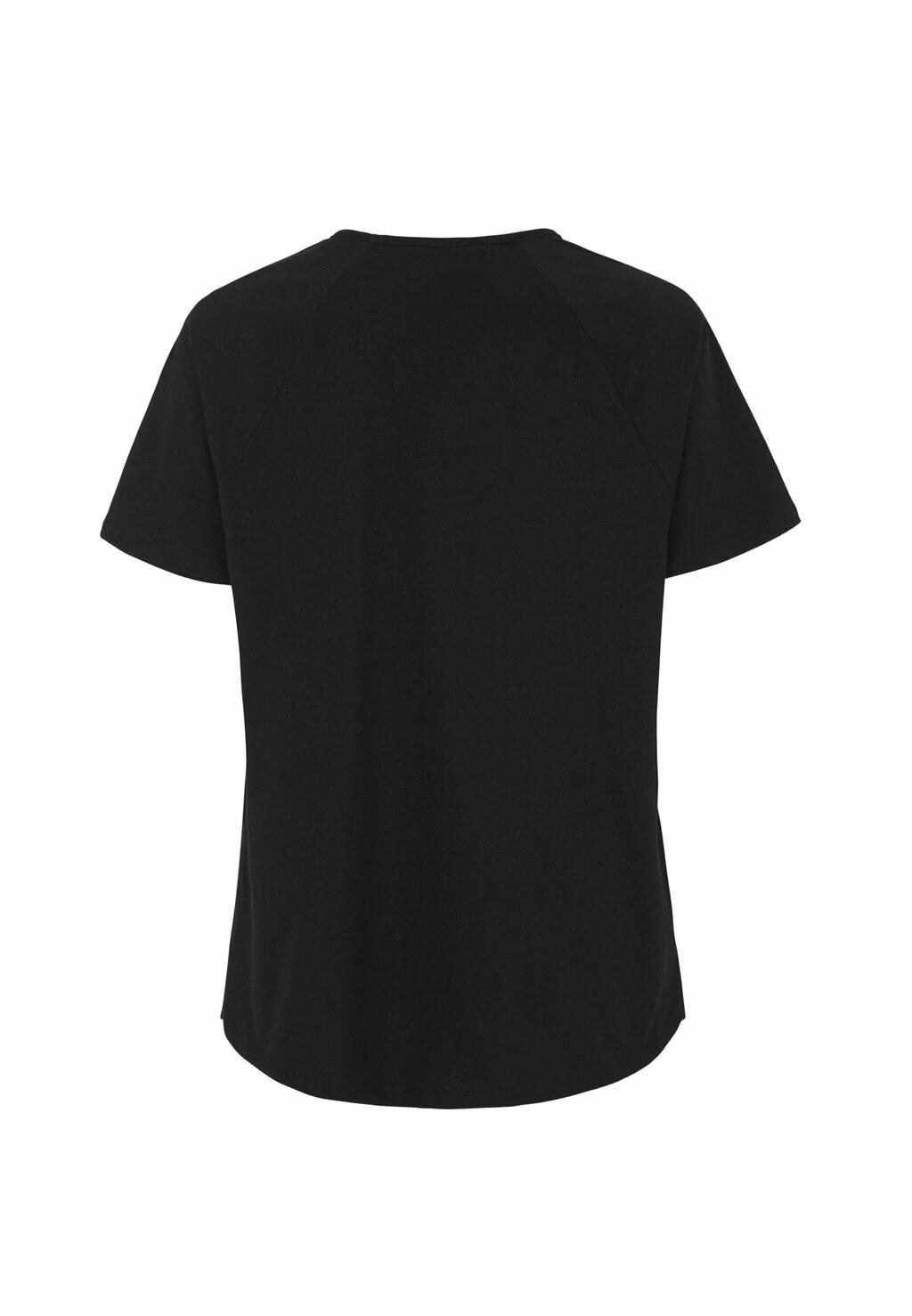 Базовая футболка WITH RAGLAN SLEEVE 2 PACK Cellbes of Sweden, темно-синий
Базовая футболка WITH RAGLAN SLEEVE 2 PACK Cellbes of Sweden, темно-синий