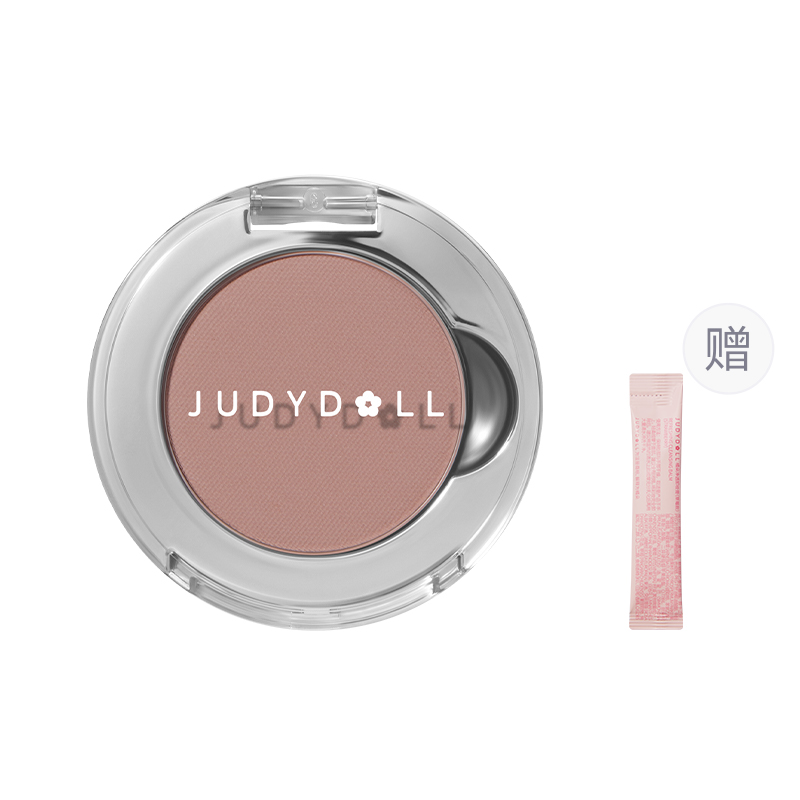 Монохромные тени для век с глиттером и перламутром Judydoll
Монохромные тени для век с глиттером и перламутром Judydoll