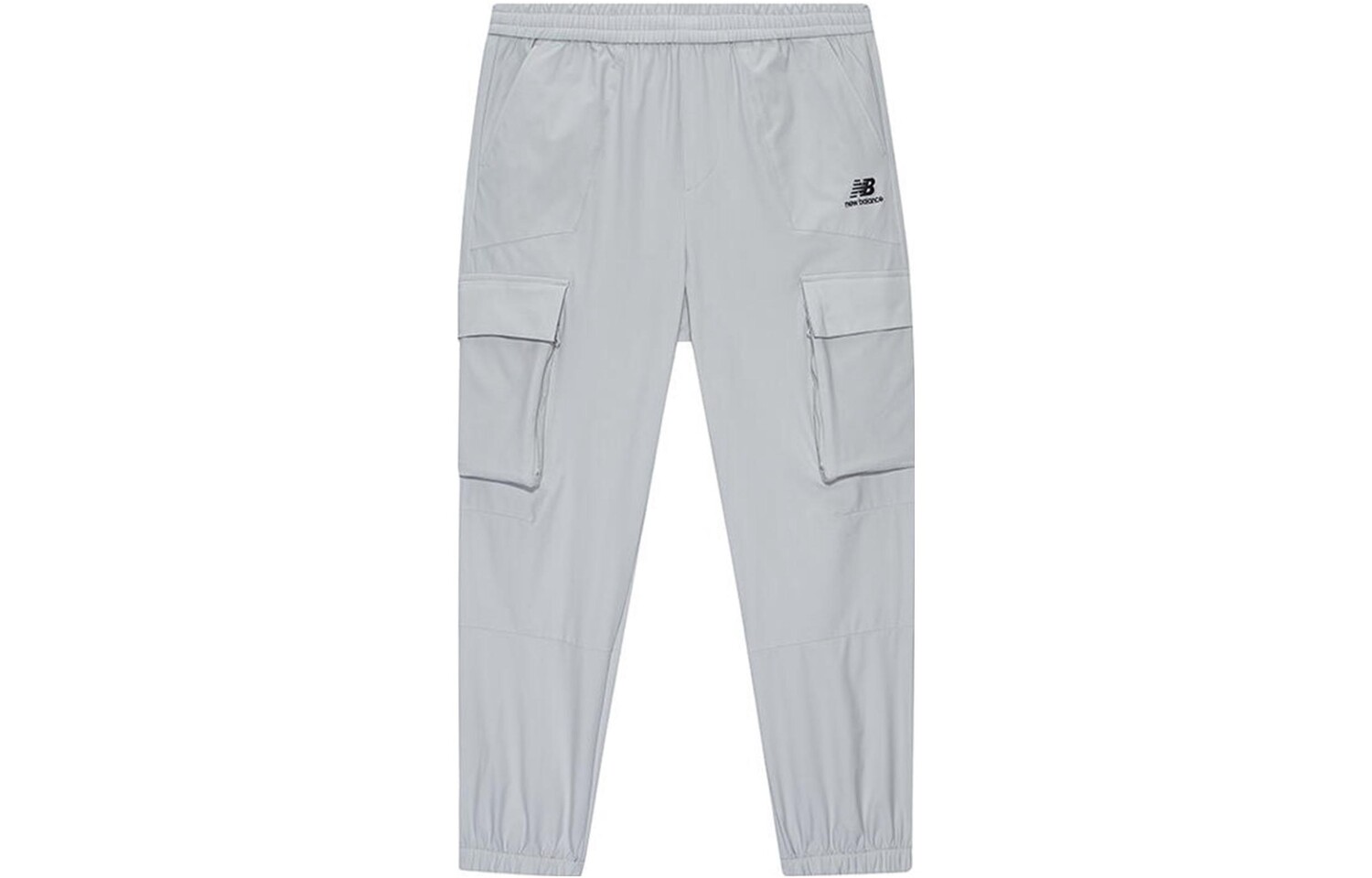 Повседневные брюки мужские белые New Balance, белый
Повседневные брюки мужские белые New Balance, белый