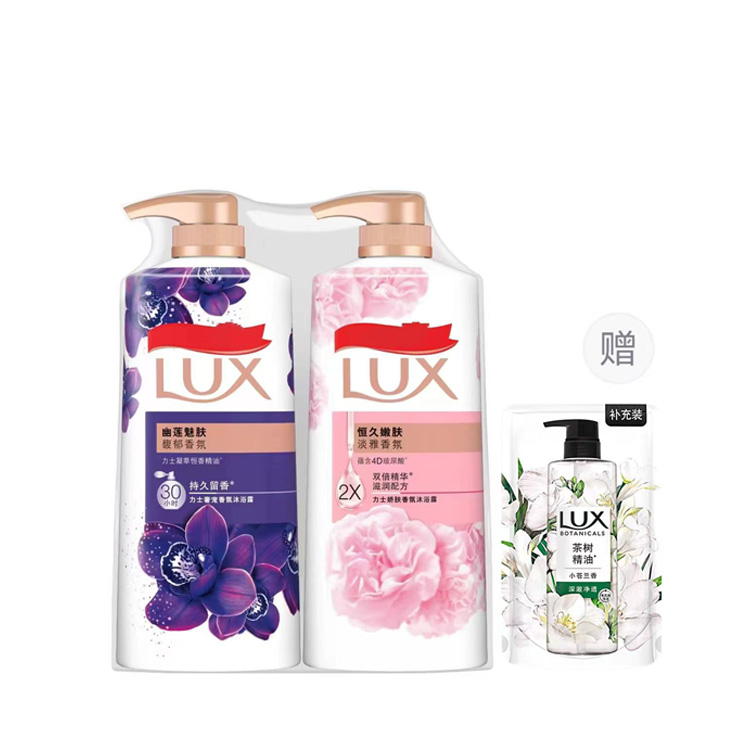 Увлажняющий гель для душа с ароматом LUX
Увлажняющий гель для душа с ароматом LUX