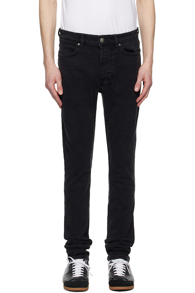 Джинсы Van Winkle Nirvana Plus Ksubi, черный
Джинсы Van Winkle Nirvana Plus Ksubi, черный