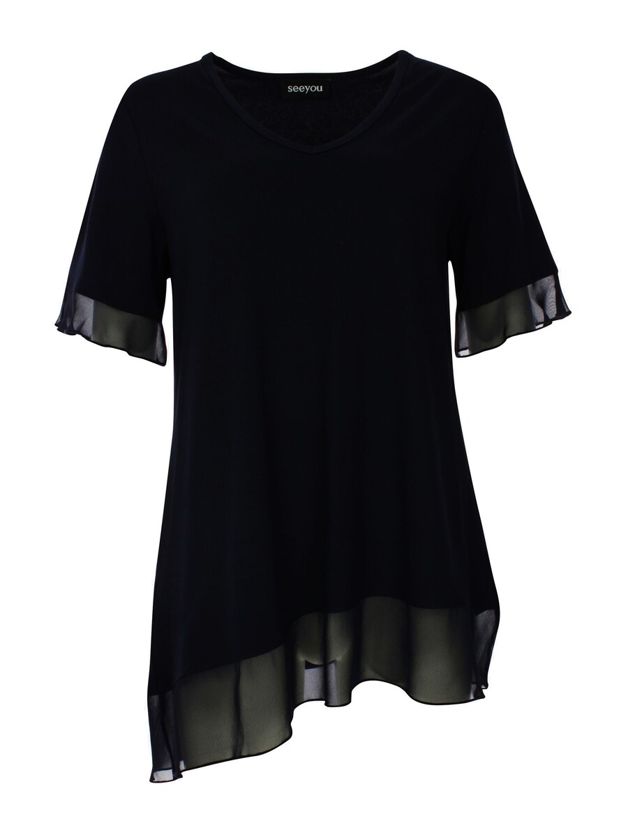 Туника SEEYOU BY BIGGI M., Black 
Туника SEEYOU BY BIGGI M., Black