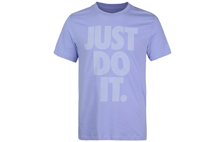 Футболка мужская сиреневая Nike, светло-фиолетовый
Футболка мужская сиреневая Nike, светло-фиолетовый