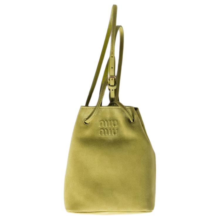 MIU MIU Оливковая женская сумка через плечо из овчины
MIU MIU Оливковая женская сумка через плечо из овчины