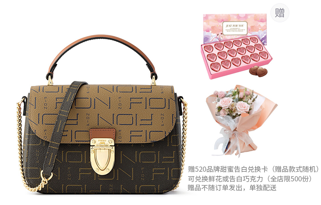 Fianne Женская сумка через плечо FION, Глубокий кофейно-коричневый FAAFJGC060
Fianne Женская сумка через плечо FION, Глубокий кофейно-коричневый FAAFJGC060