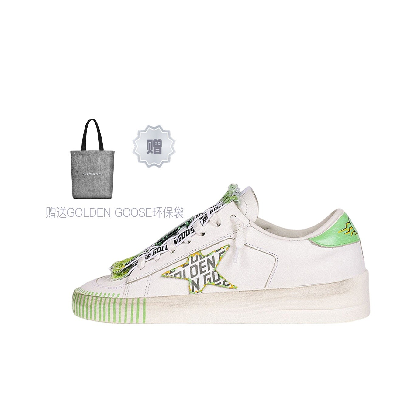 Обувь для скейтбординга Stardan, мужская, низкая Golden Goose, Серый, Обувь для скейтбординга Stardan, мужская, низкая Golden Goose
Обувь для скейтбординга Stardan, мужская, низкая Golden Goose, Серый, Обувь для скейтбординга Stardan, мужская, низкая Golden Goose