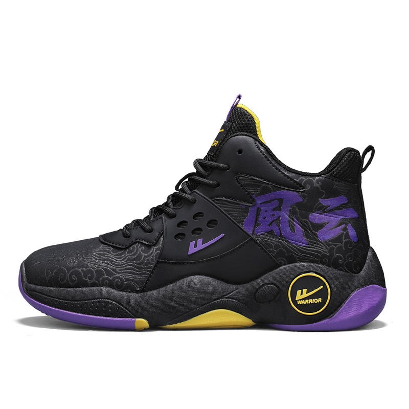 WARRIOR Slip Resistant, Abrasion Resistant, Height Increasing High top Vintage Basketball Shoes Men's Purple Gold
WARRIOR Slip Resistant, Abrasion Resistant, Height Increasing High top Vintage Basketball Shoes Men's Purple Gold