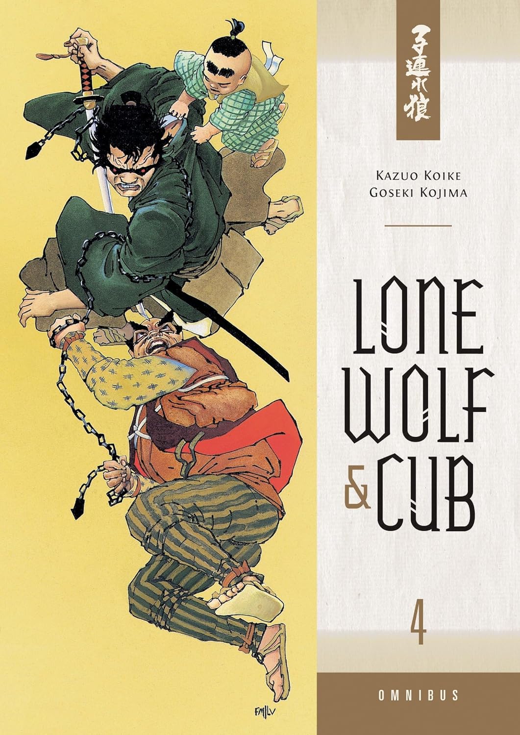 Lone Wolf and Cub Omnibus Volume 4 (Dark Horse Manga)
Lone Wolf and Cub Omnibus Volume 4 (Dark Horse Manga)