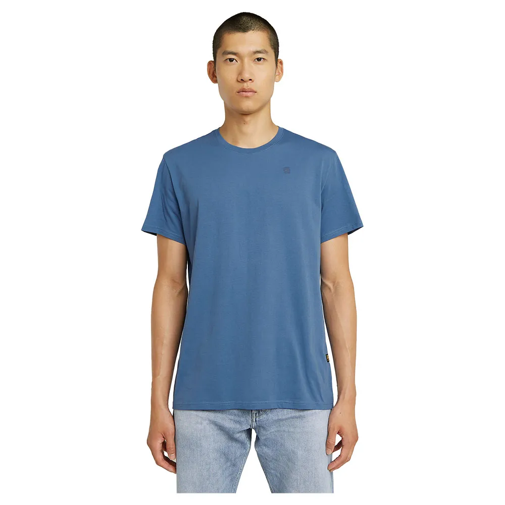 Футболка с коротким рукавом G-Star Base-S, синий
Футболка с коротким рукавом G-Star Base-S, синий