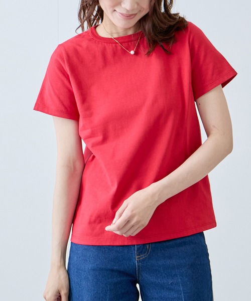 Футболка, простой крой Jayro, красный
Футболка, простой крой Jayro, красный