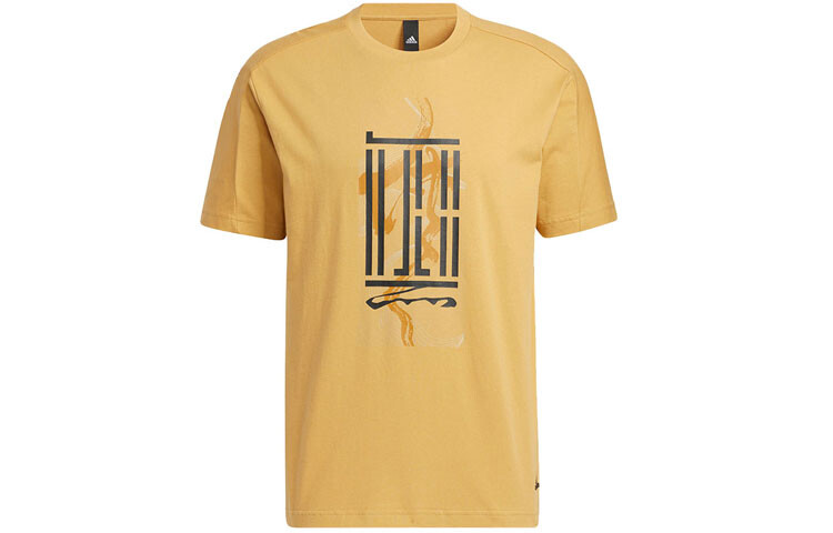 Футболка серии Wuji для мужчин Adidas, желтый
Футболка серии Wuji для мужчин Adidas, желтый