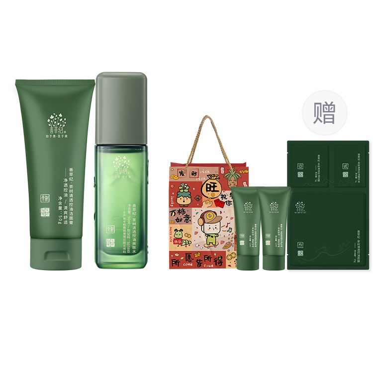 Наборы для ухода за кожей Unisex Good Grass
Наборы для ухода за кожей Unisex Good Grass