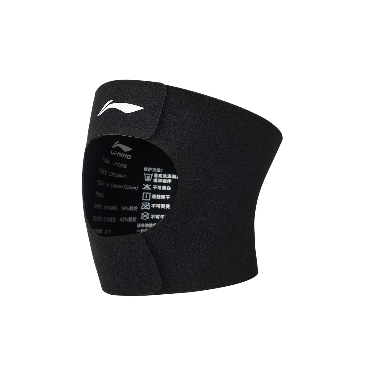 Наколенники Nylon Elastane для альпинизма, боулинга и танцев Unisex LINING, черный
Наколенники Nylon Elastane для альпинизма, боулинга и танцев Unisex LINING, черный