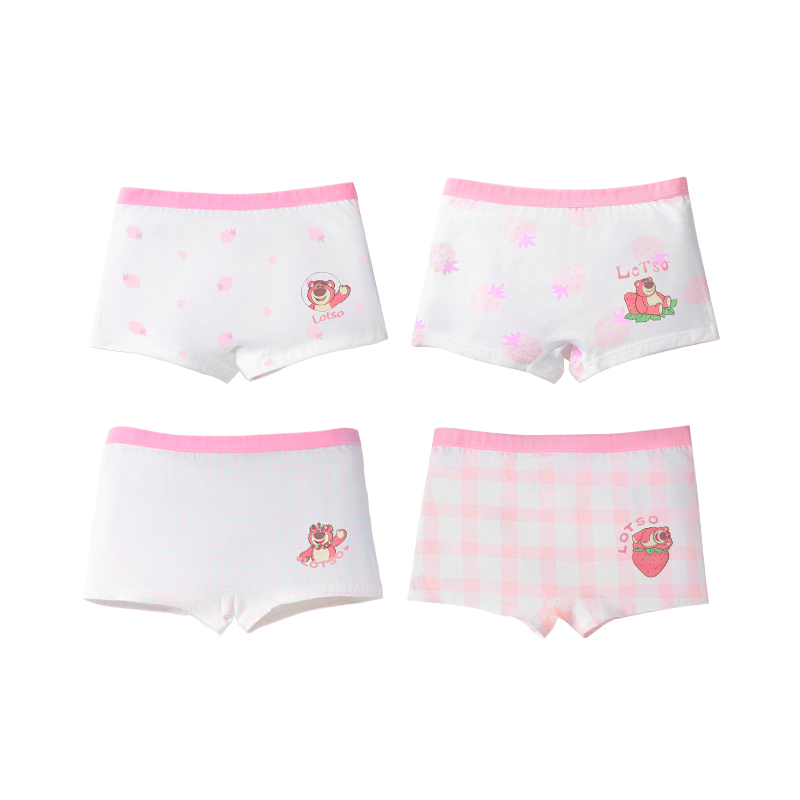 Детские трусики Disney, 4 Pieces Set (Large Strawberry + Large Grid + Small Strawberry + Small Grid)
Детские трусики Disney, 4 Pieces Set (Large Strawberry + Large Grid + Small Strawberry + Small Grid)