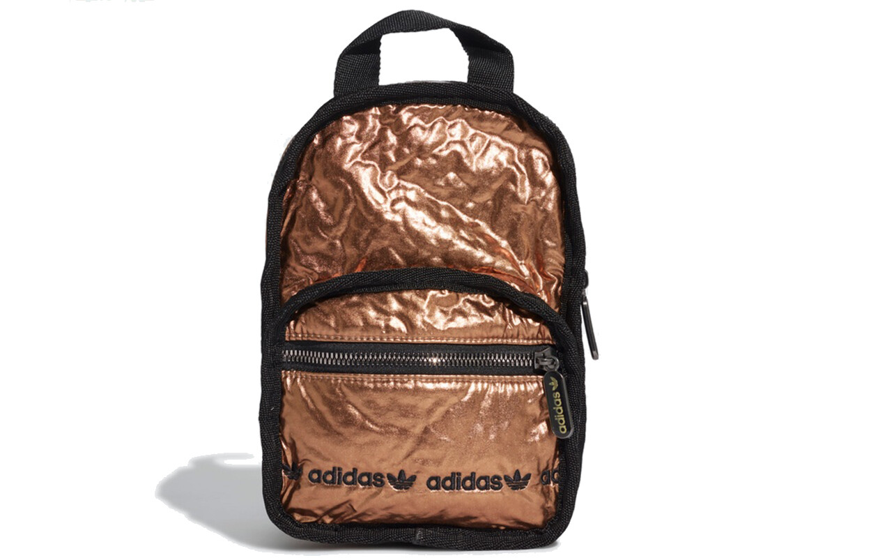 Женский рюкзак adidas originals, Gold
Женский рюкзак adidas originals, Gold