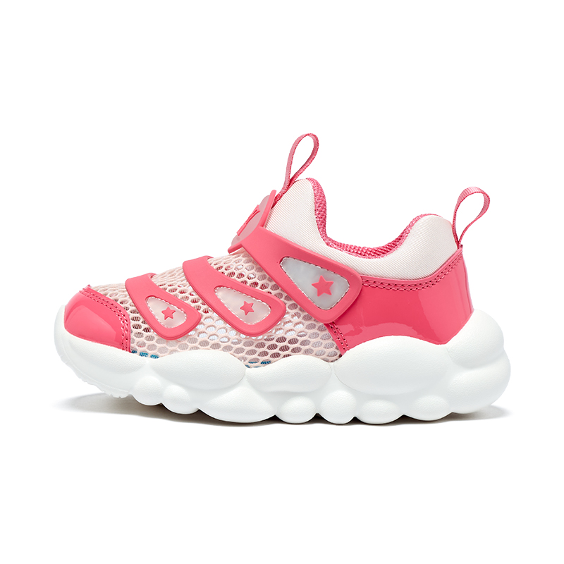 Нескользящие, дышащие, быстросохнущие низкие кроссовки для детей от 3 до 7 лет Disney, розовый
Нескользящие, дышащие, быстросохнущие низкие кроссовки для детей от 3 до 7 лет Disney, розовый