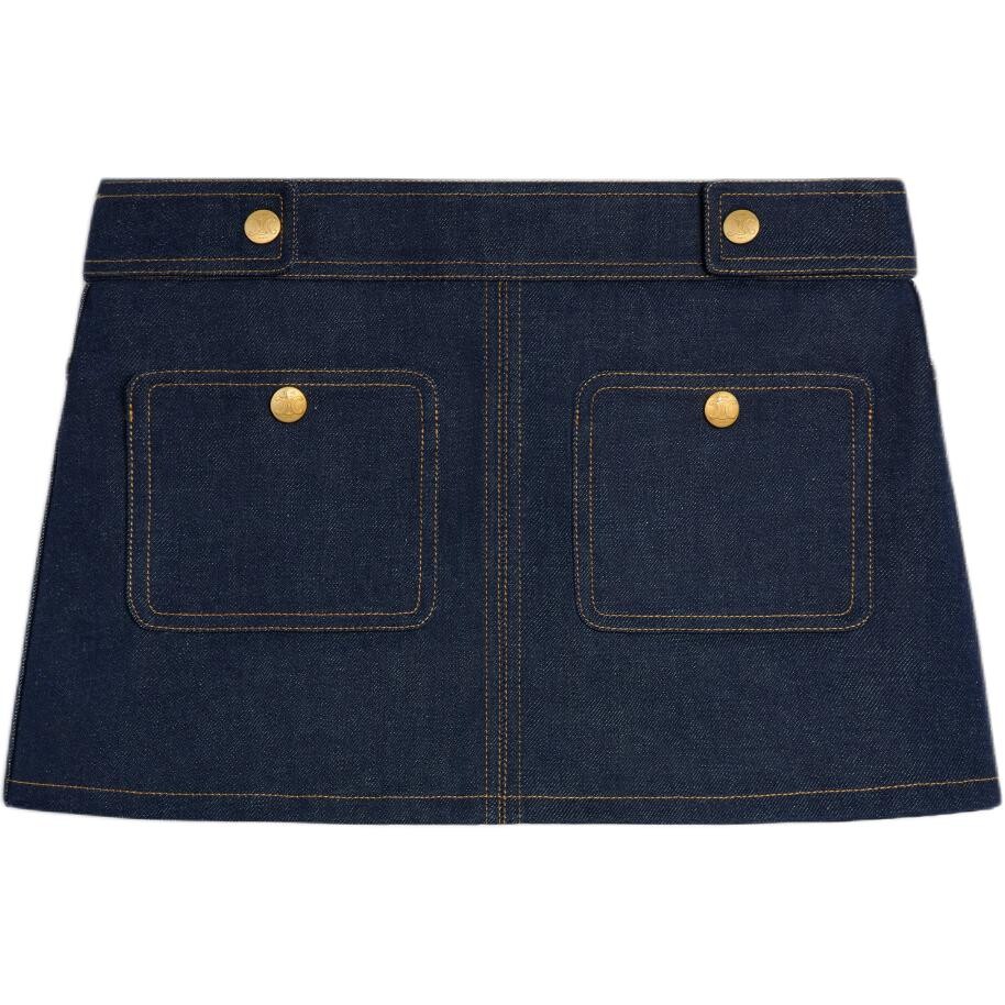 Юбка повседневная женская синяя Celine
Юбка повседневная женская синяя Celine