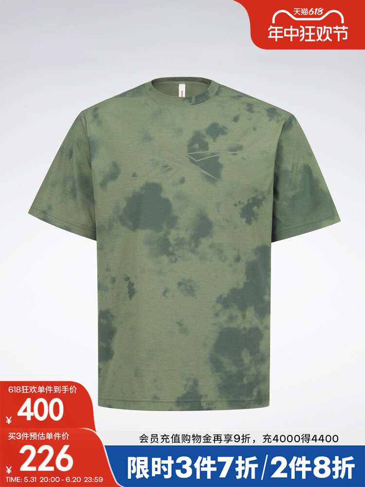 Спортивная футболка Reebok с принтом тай-дай
Спортивная футболка Reebok с принтом тай-дай