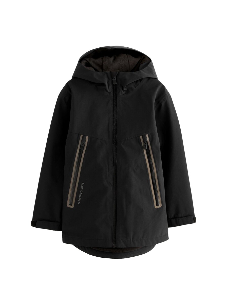 Куртка для активного отдыха Next Performance Jacket, черный
Куртка для активного отдыха Next Performance Jacket, черный