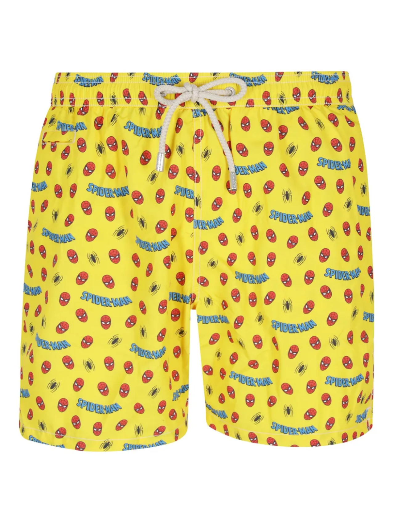 Плавки-шорты MC2 Saint Barth Lighting, желтый
Плавки-шорты MC2 Saint Barth Lighting, желтый