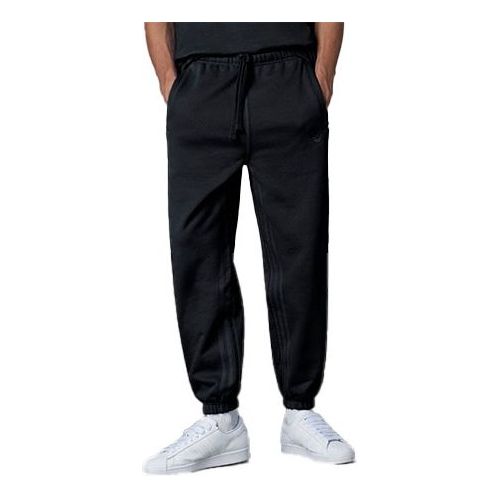 Спортивные брюки adidas originals Logo HM6489
Спортивные брюки adidas originals Logo HM6489