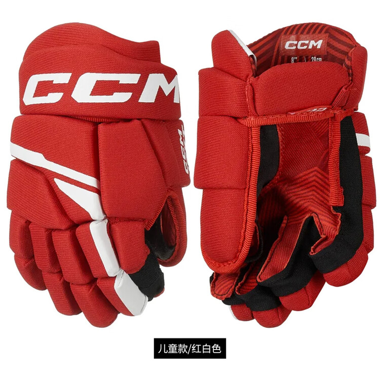 CCM Перчатки для хоккея Next, детские и подростковые, защитная экипировка, красные и белые, 20 см
CCM Перчатки для хоккея Next, детские и подростковые, защитная экипировка, красные и белые, 20 см