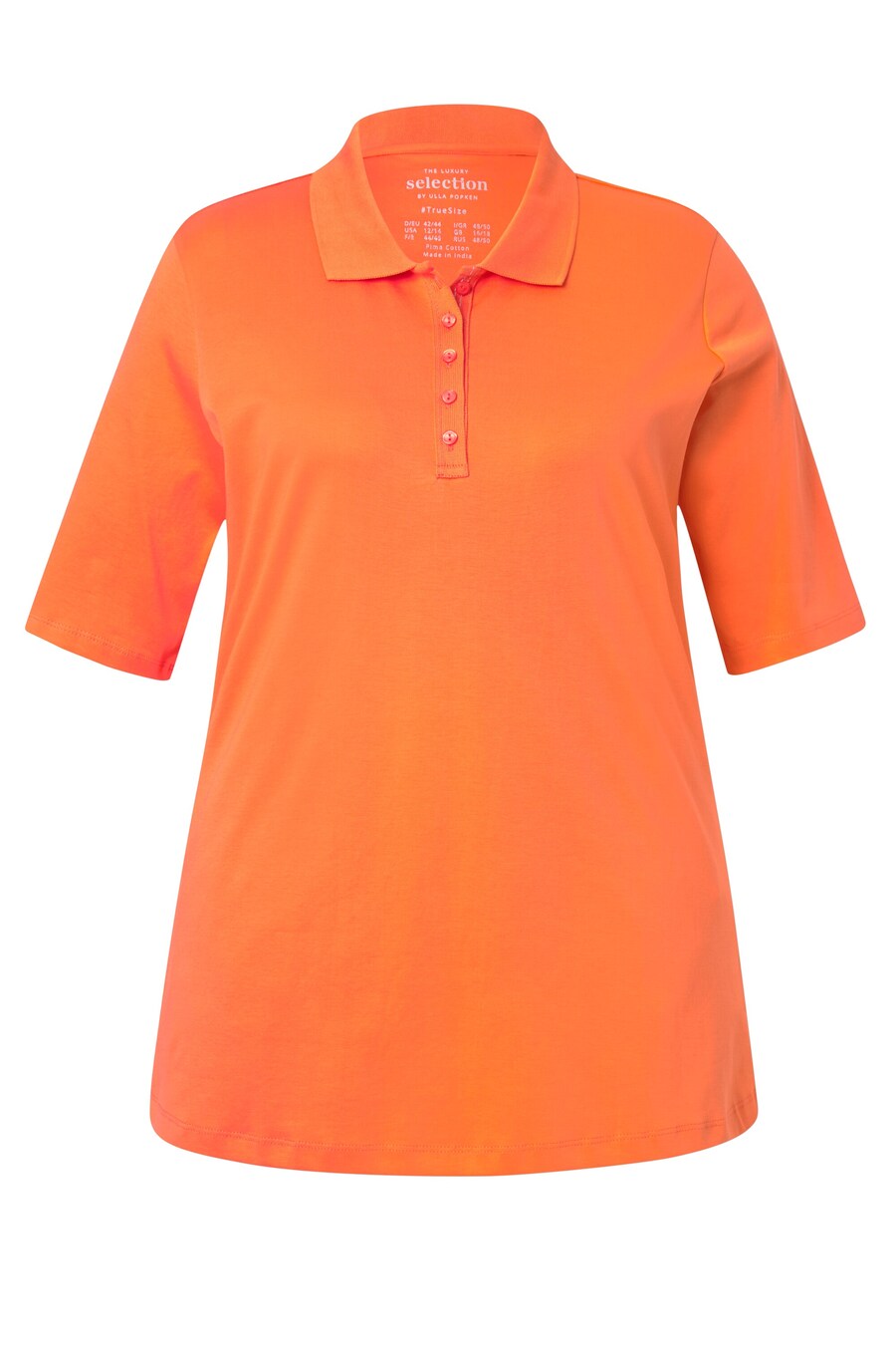 Рубашка Ulla Popken, коралл
Рубашка Ulla Popken, коралл