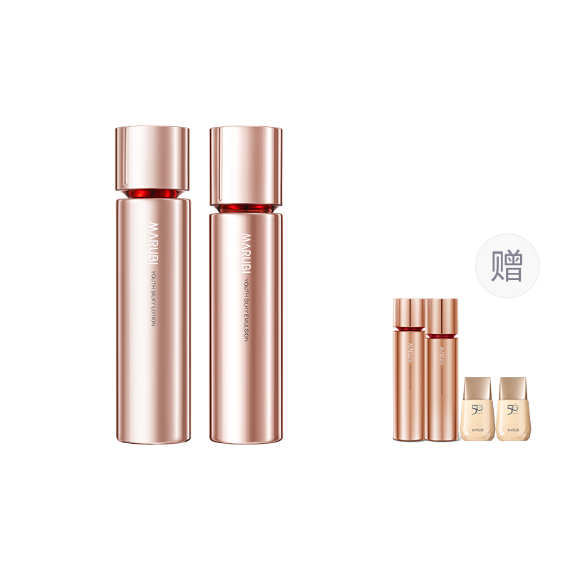 Наборы для ухода за кожей Unisex MARUBI
Наборы для ухода за кожей Unisex MARUBI