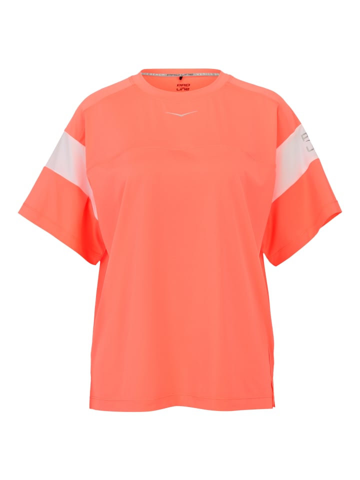 Функциональная рубашка Venice Beach, цвет alarm
Функциональная рубашка Venice Beach, цвет alarm