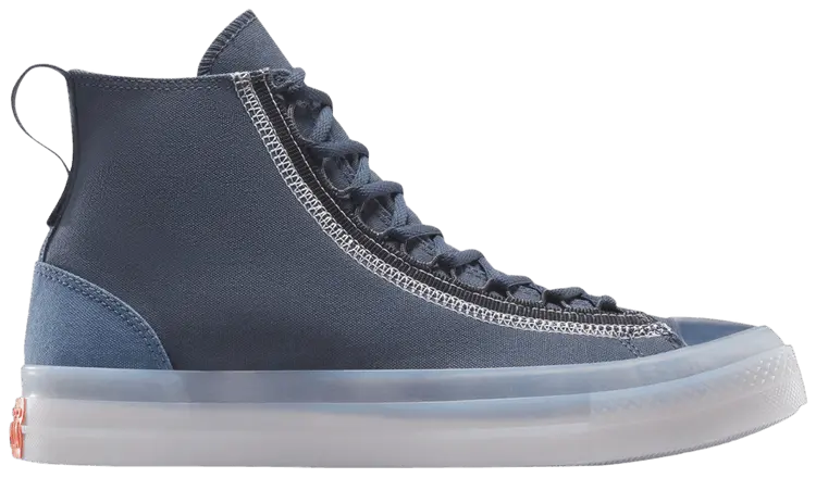 Кроссовки Converse Chuck Taylor All Star CX EXP2 High 'Midnight Pass', синий
Кроссовки Converse Chuck Taylor All Star CX EXP2 High 'Midnight Pass', синий