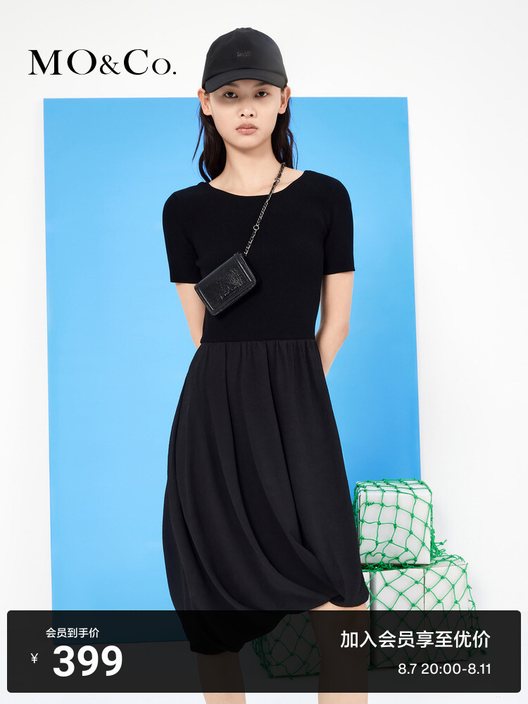 Французское платье Moco с короткими рукавами, черный
Французское платье Moco с короткими рукавами, черный