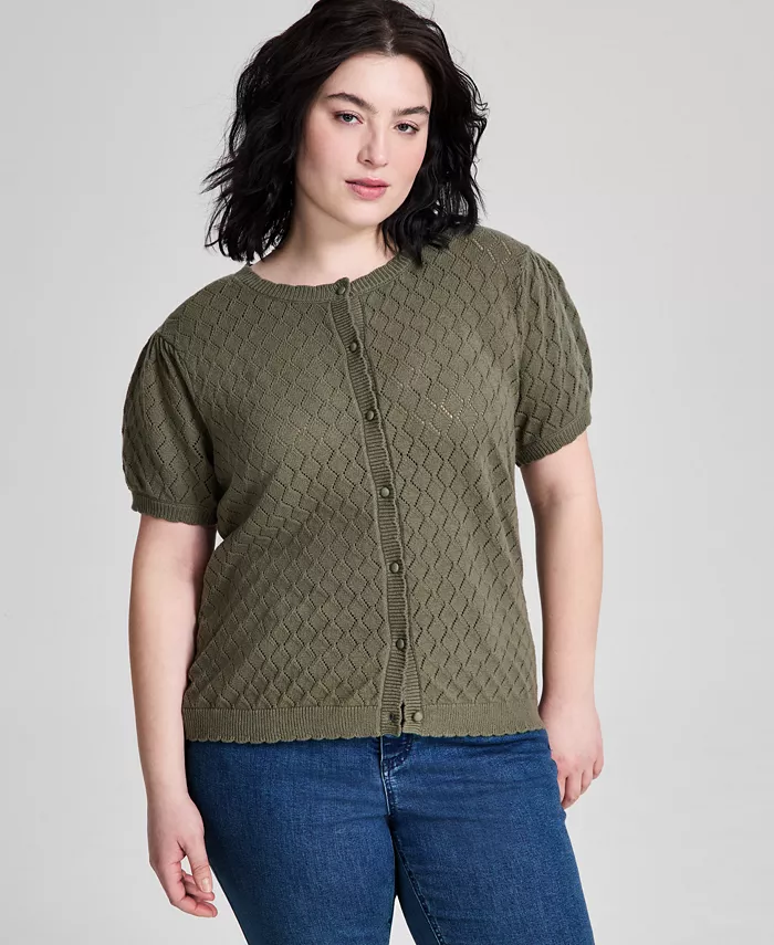 Модный кардиган с коротким рукавом больших размеров And Now This, зеленый
Модный кардиган с коротким рукавом больших размеров And Now This, зеленый