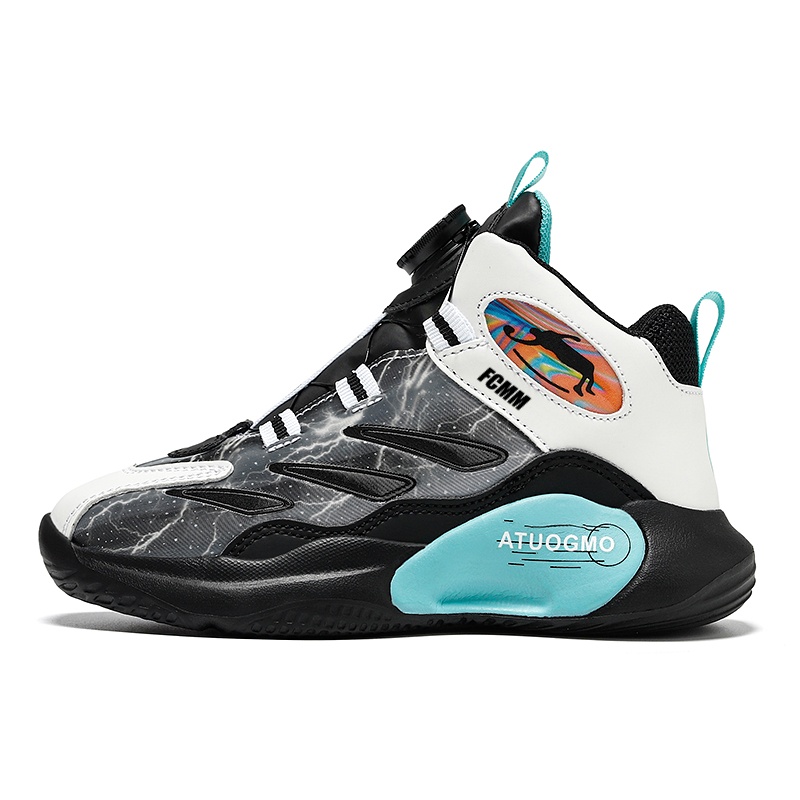 Детские баскетбольные кроссовки для детей FCMM, черный
Детские баскетбольные кроссовки для детей FCMM, черный