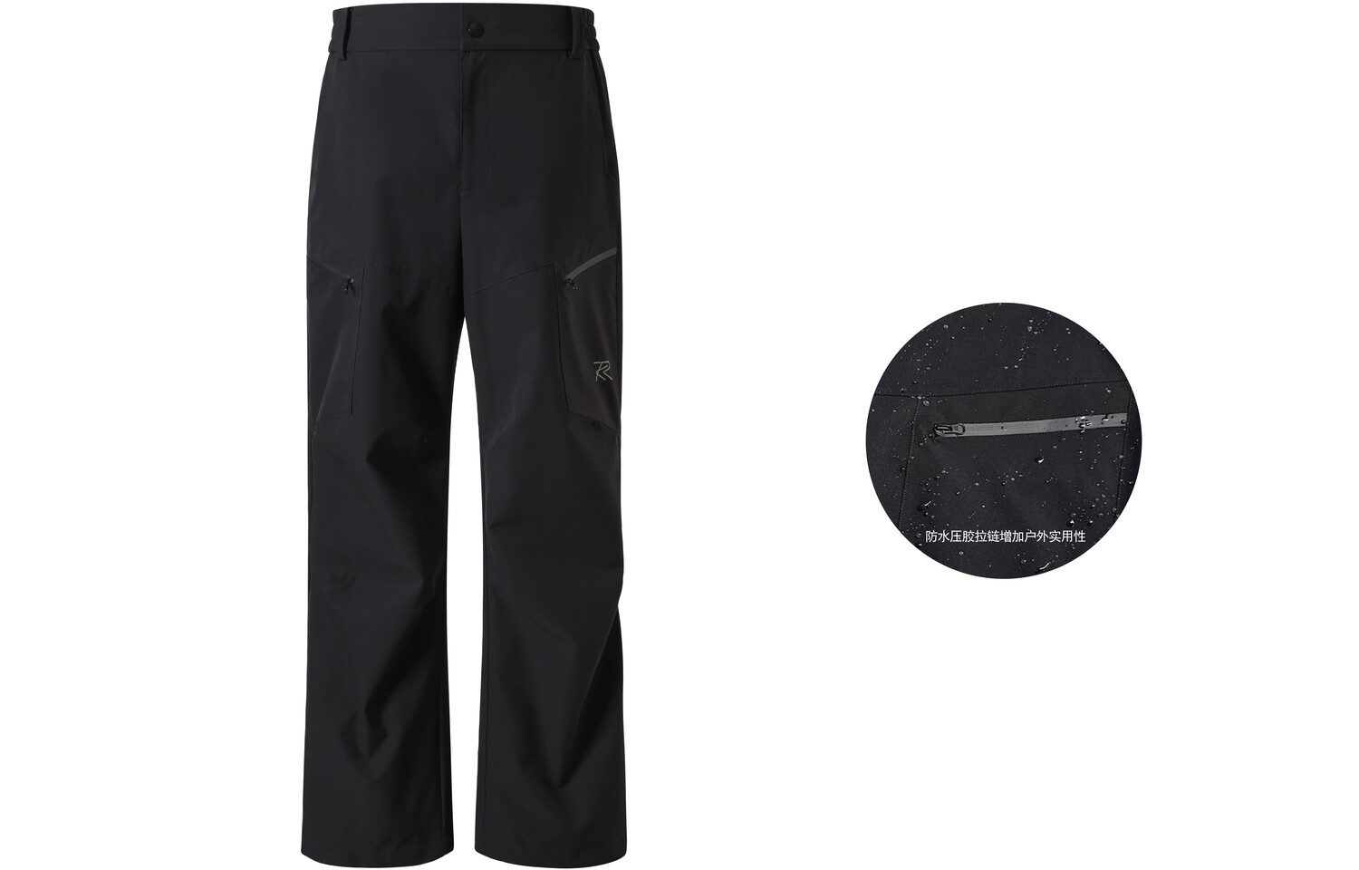 KREATE Повседневные брюки унисекс, Черный
KREATE Повседневные брюки унисекс, Черный