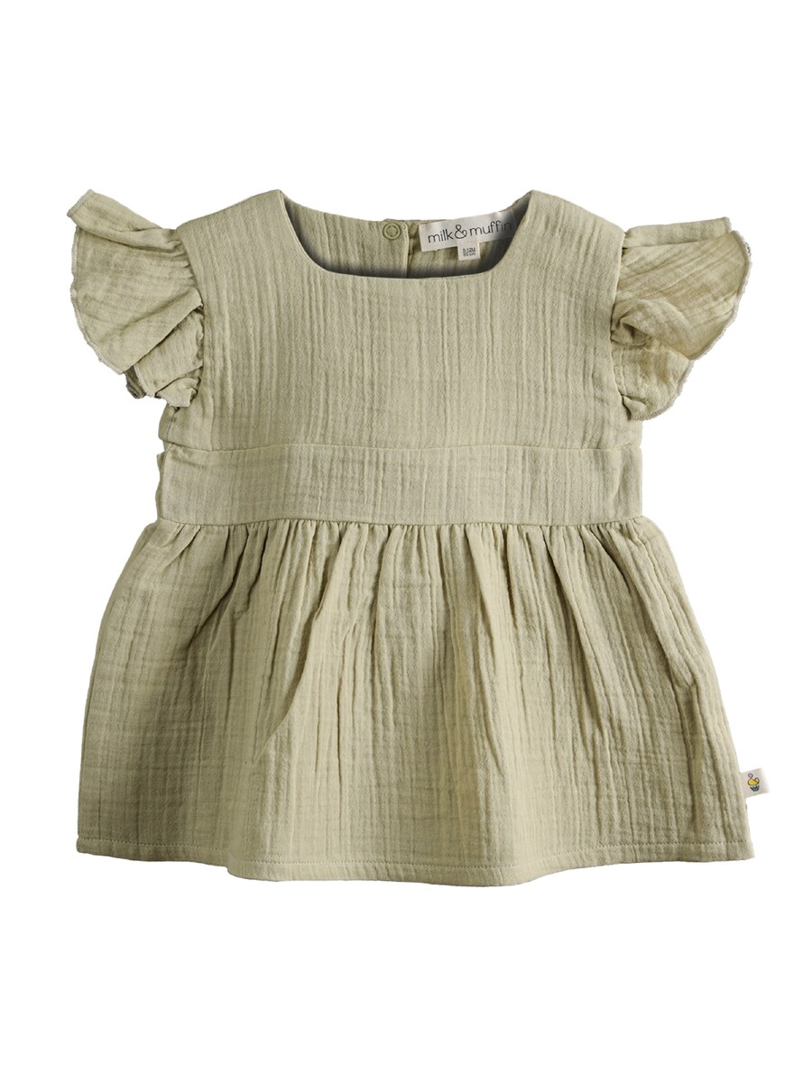 Платье Milk & Muffin Holly, оливковый
Платье Milk & Muffin Holly, оливковый