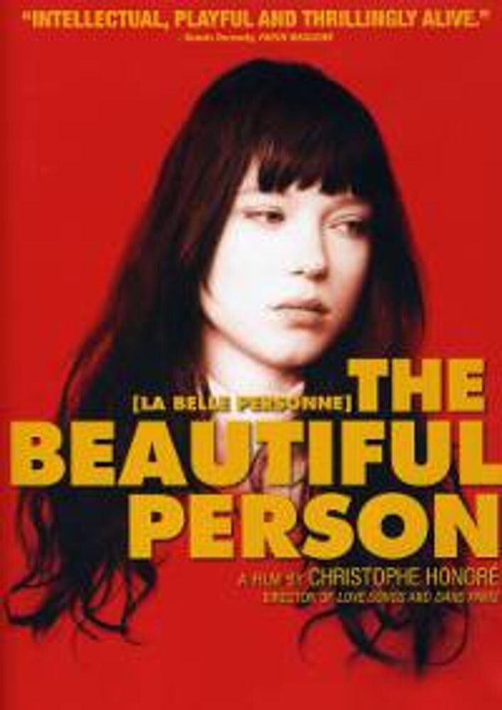 Диск DVD Beautiful Person
Диск DVD Beautiful Person