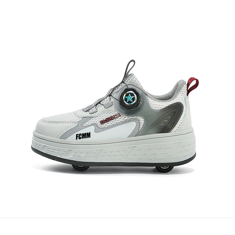 Детская повседневная обувь для детей FCMM, серый
Детская повседневная обувь для детей FCMM, серый