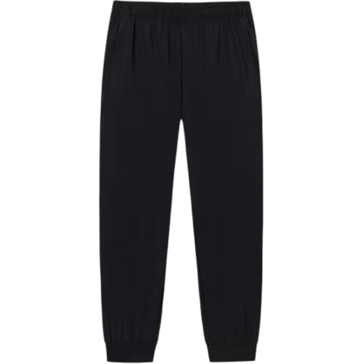 Разнообразие тренировочной коллекции вязаные спортивные штаны men's ANTA, черный
Разнообразие тренировочной коллекции вязаные спортивные штаны men's ANTA, черный