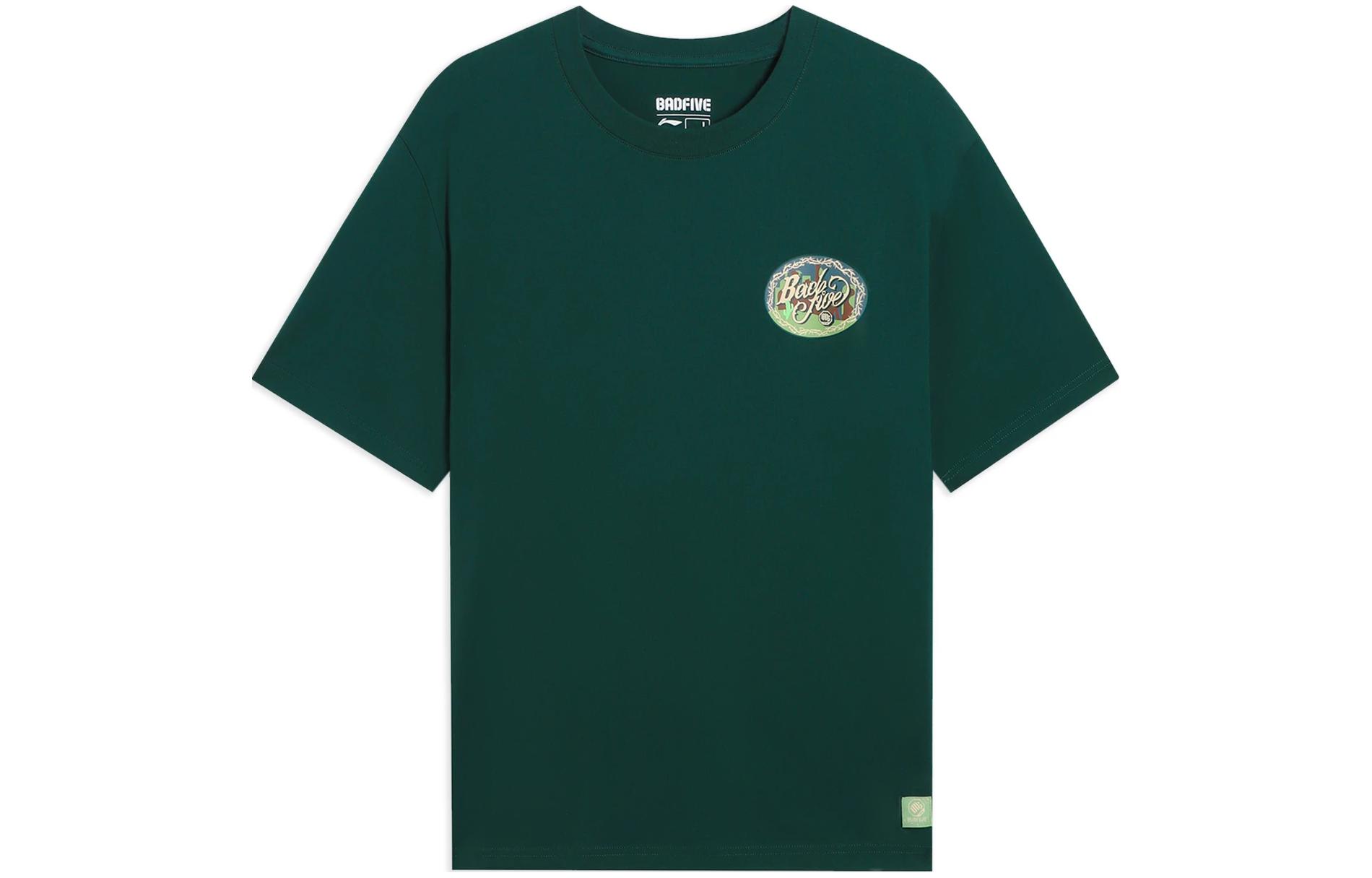 Лининг Badfive Футболка Мужская Сосна Тёмно-Зелёная, Сосна Нефритовая Зелень
Лининг Badfive Футболка Мужская Сосна Тёмно-Зелёная, Сосна Нефритовая Зелень
