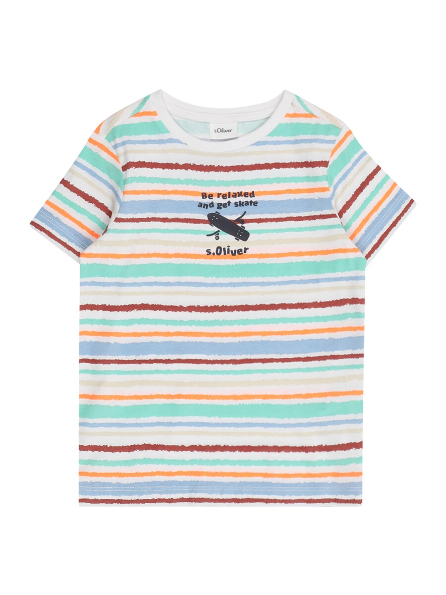 Рубашка s.Oliver Junior, разноцветный
Рубашка s.Oliver Junior, разноцветный