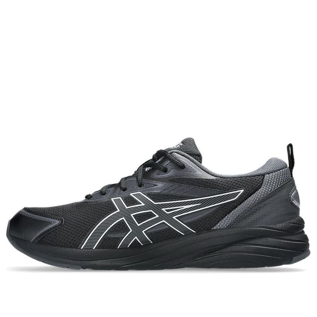 Asics Gel-Quantum Kei 'Black Pure Silver'
Asics Gel-Quantum Kei 'Black Pure Silver'