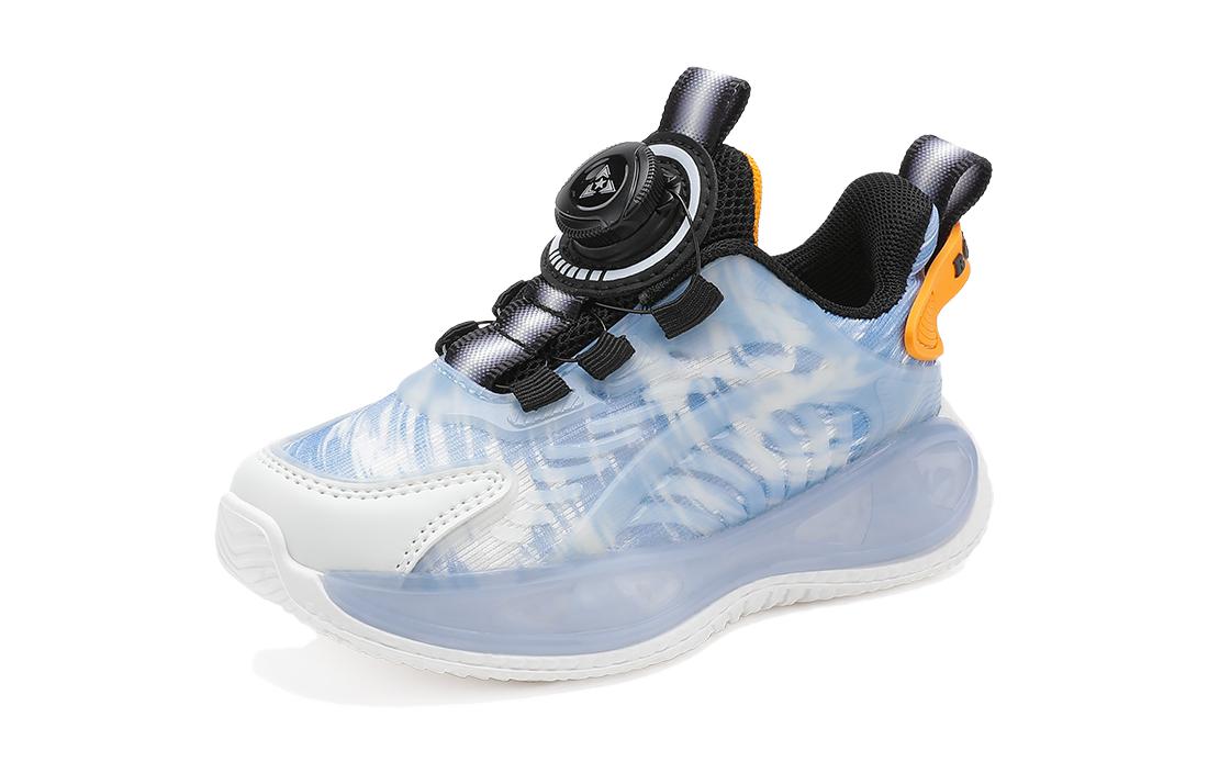 Дышащие амортизирующие повседневные детские кроссовки Kids' BOBDOG, Fruit powder/rice
Дышащие амортизирующие повседневные детские кроссовки Kids' BOBDOG, Fruit powder/rice