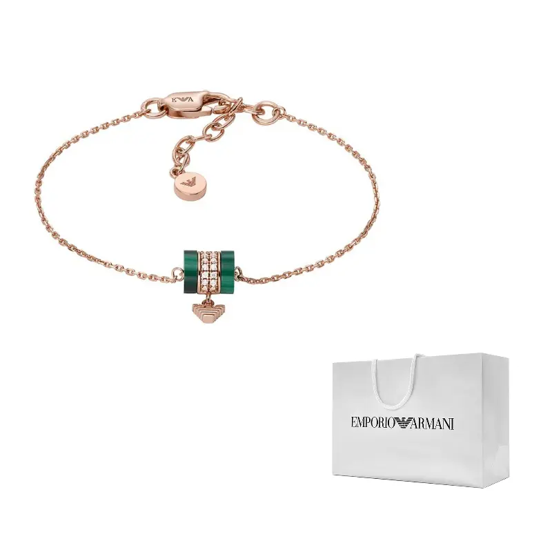 Emporio Armani Браслет из серебра 925 пробы для женщин
Emporio Armani Браслет из серебра 925 пробы для женщин