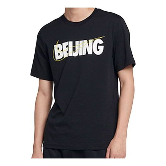 Футболка casual loose sports short sleeve black Nike, черный
Футболка casual loose sports short sleeve black Nike, черный