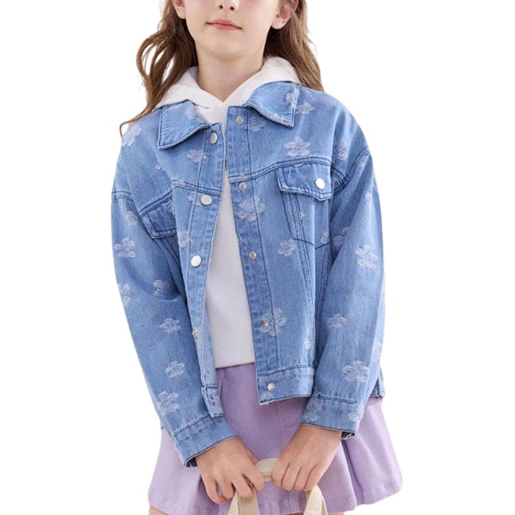 Топ для младших школьников Disney, светло-голубой, Синий, Топ для младших школьников Disney, светло-голубой
Топ для младших школьников Disney, светло-голубой, Синий, Топ для младших школьников Disney, светло-голубой