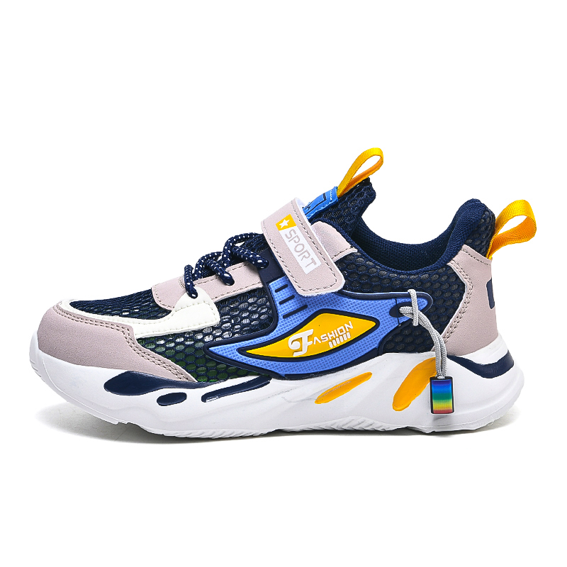 Дышащая, износостойкая, амортизирующая повседневная обувь для детей SHIBU, хаки
Дышащая, износостойкая, амортизирующая повседневная обувь для детей SHIBU, хаки