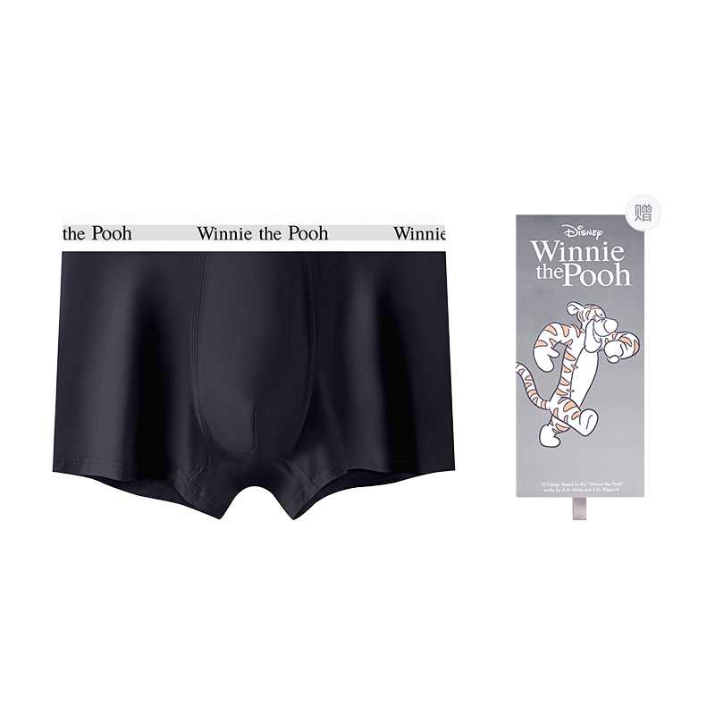 Disney Подарочный набор мужского белья 1 упаковка
Disney Подарочный набор мужского белья 1 упаковка