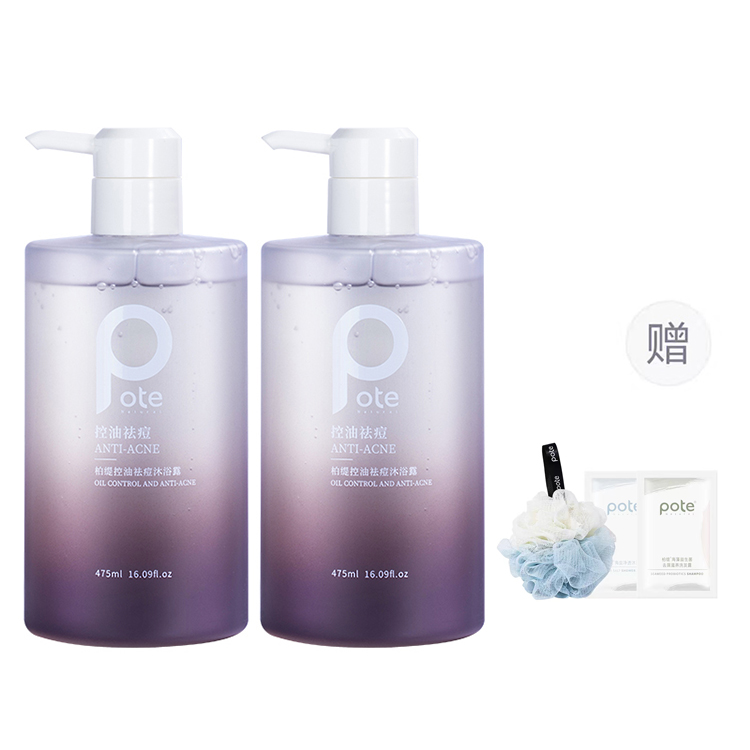 Гель для душа, контроль жира и лечение акне, глубокое очищение, 475 мл*2 POTE
Гель для душа, контроль жира и лечение акне, глубокое очищение, 475 мл*2 POTE