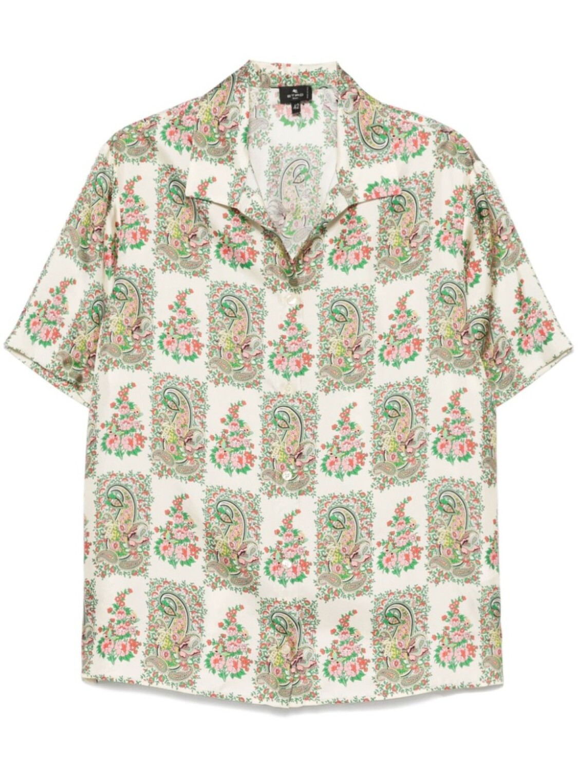 ETRO рубашка с цветочным принтом, нейтральный
ETRO рубашка с цветочным принтом, нейтральный